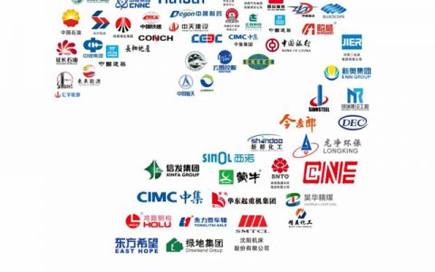 【宝塔山漆】中国品牌日：民族涂料，携手共赢未来！