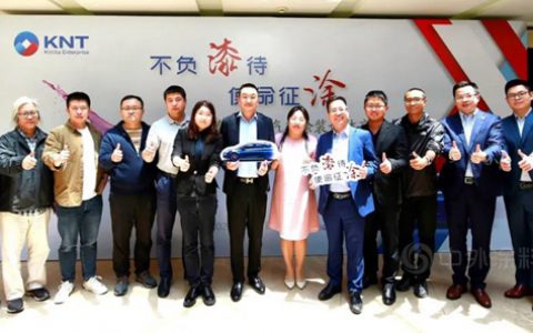 【金力泰】不负漆待，使命征涂——民族汽车涂装媒体交流会