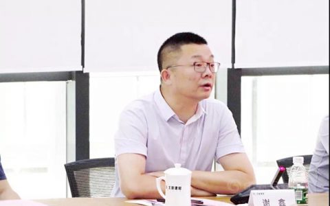 北新建材与土巴兔战略签约，家装供应链破局谋变
