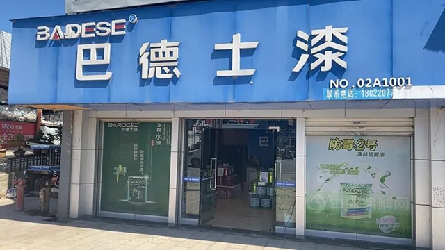 从创业到誓做龙头品牌，昭通巴德士黄君君的底气是什么？