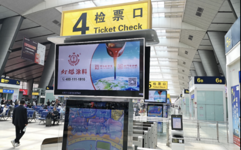 百年老字号焕发新活力｜灯塔涂料“刷屏”北京南站 强势开启品牌之旅