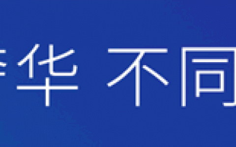 多乐士工程案例|有颜多“金”？这款涂料正在悄悄风靡朋友圈！