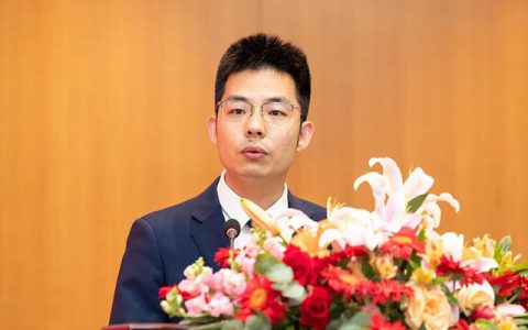 传化集团召开第三届青年大会