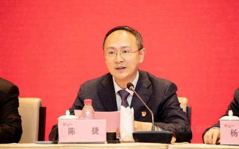 传化集团召开庆祝“五一”国际劳动节大会