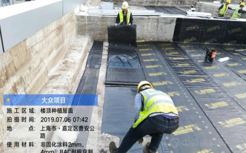 全球顶级车企项目+1！卓宝防水，“大众”放心
