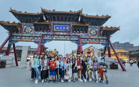 【科顺股份】在2年营收翻番的企业工作，是怎样的体验？