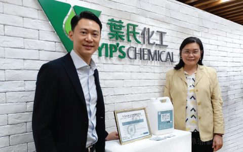 联合香港理工大学，紫荆花与叶氏集团推出全球首创环保长效抗病毒涂层黑科技