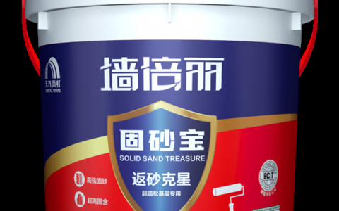 【雨虹防水】墙倍丽固砂宝 | 反砂克星，即将上市
