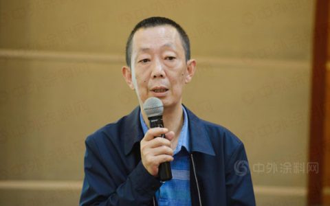 凝心聚力创未来——广东省胶粘剂行业协会第一次会员大会召开