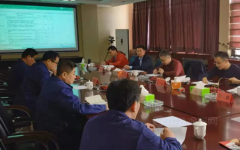 山东省涂料行业协会开展涂料行业智能化改造调研活动