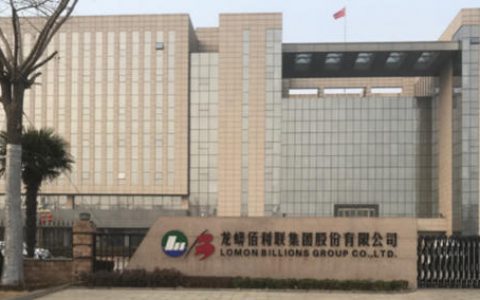 龙蟒佰利拟变更证券简称为“龙佰集团”