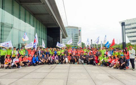 立邦连续九年携手上海联劝公益基金会为“爱”暴走