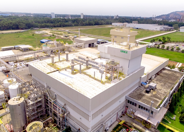 马来西亚关丹工厂完成扩建  格雷斯公司彰显全球影响力