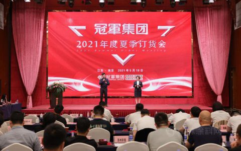 2小时“吸金”4500万！冠军新品凭什么爆红？