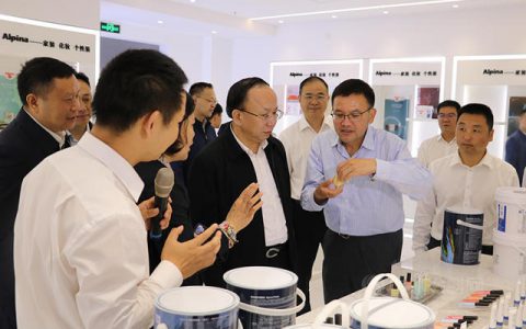 贵州省委常委、贵阳市委书记赵德明一行考察建德东方雨虹