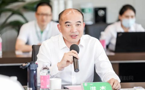 2021年三棵树“碳达峰、碳中和”建筑节能行业发展专家研讨交流会在北京顺利召开
