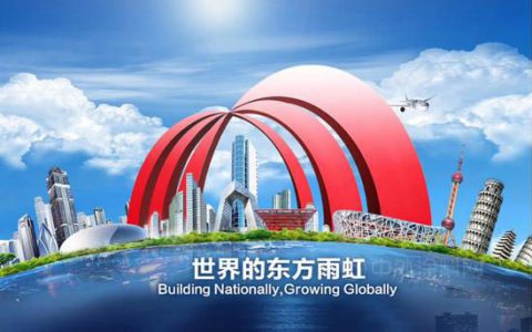 东方雨虹再发力，唐山子公司一季度营收2.73亿元