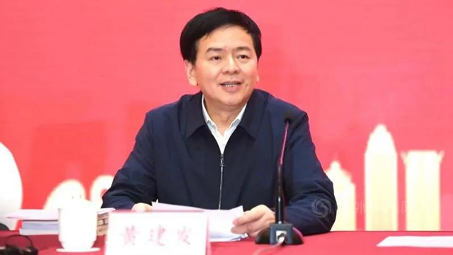 传化在非公企业党组织“发挥实质作用”研讨会上斩获殊荣