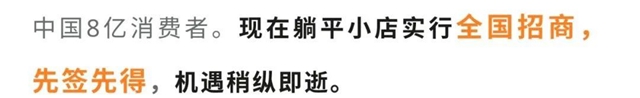 阿里正式入局家装，家装行业即将迎来重大洗牌，或将诞生大批千万富翁！