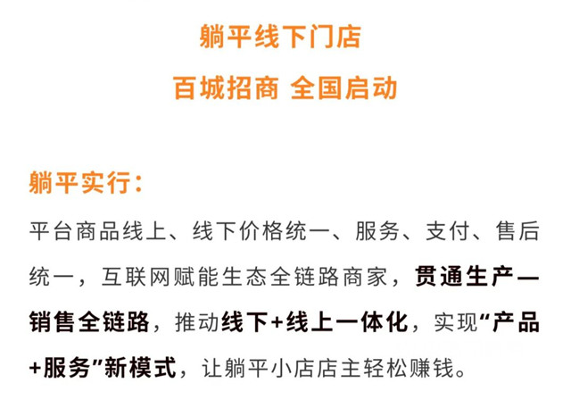 阿里正式入局家装，家装行业即将迎来重大洗牌，或将诞生大批千万富翁！