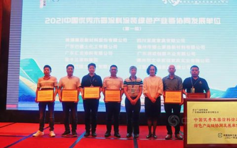 美丽中国，君子兰在行动