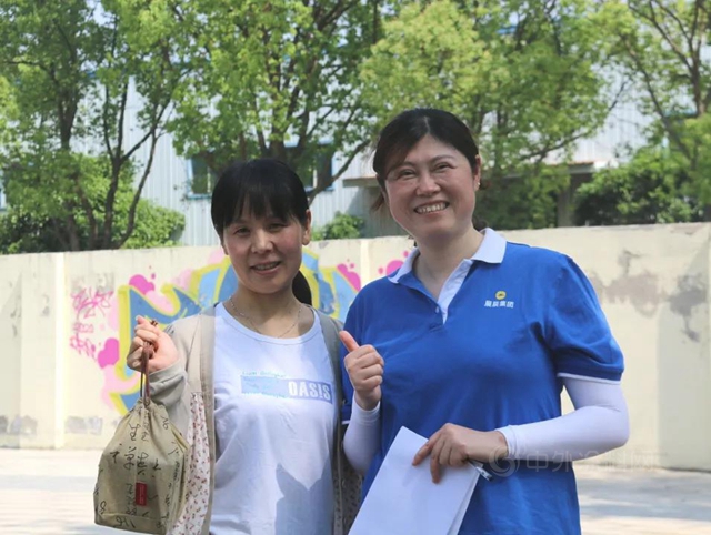 悦动母亲节，乐走环城水系园|上海展辰第五届团队徒步活动圆满完成！