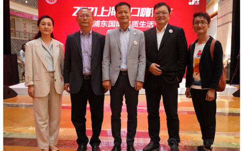 立邦携新品亮相上海“五五购物节”浦东正大广场全球好物快闪集市