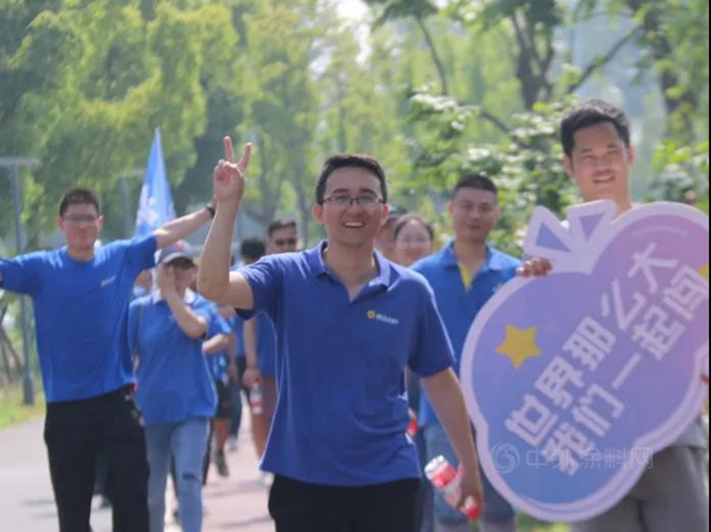 悦动母亲节，乐走环城水系园|上海展辰第五届团队徒步活动圆满完成！