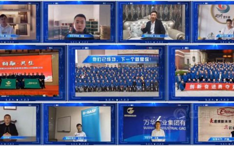 哪儿有“金饭碗”——请找名士达！