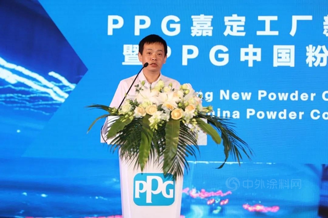 PPG投资1300万美元，扩大嘉定工厂的产能并加强研发