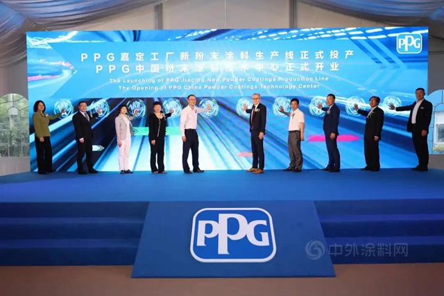 PPG投资1300万美元，扩大嘉定工厂的产能并加强研发