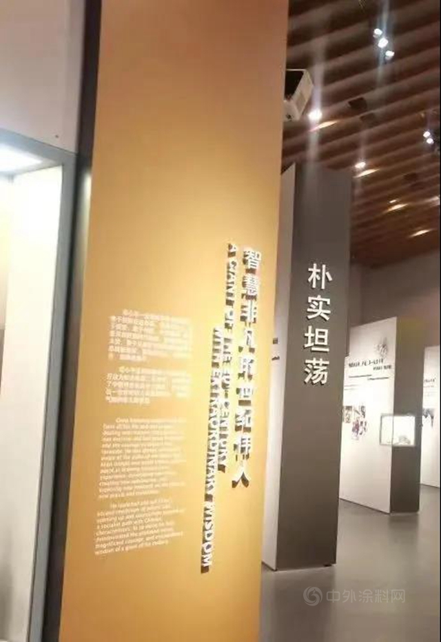 党建促发展、发展强党建|成都建筑装饰行业广安北新红色行