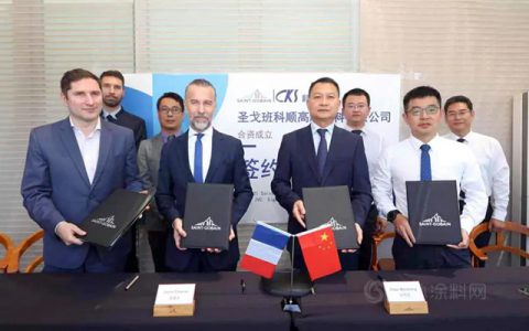 圣戈班科顺合资公司成立