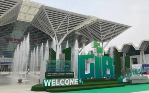 多乐士工程案例│历经岁月洗礼，品质永不磨灭的晴雨漆