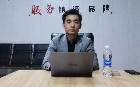 东方雨虹合伙人 | 敢闯敢干的90后