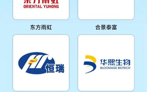 东方雨虹：“年度最佳雇主”