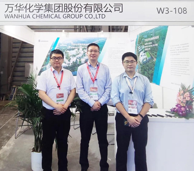万华化学携创新材料解决方案亮相SNEC第十五届(2021)国际太阳能光伏与智慧能源(上海)大会暨展览会 | 中外涂料网