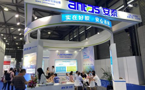 2021上海光伏展与未来对话，集泰股份聚焦光伏市场新机遇