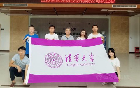 人本凯伦 | 高考日，凯伦股份祝所有学子学有所得，金榜题名！
