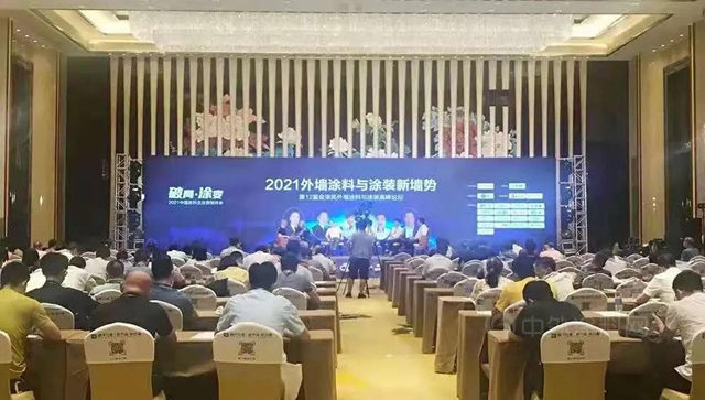 实至名归！保俪莱斩获第十二届金漆奖“仿石漆技术突出贡献奖