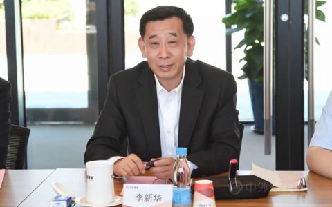 中国施工企业管理协会曹玉书会长一行到北新建材考察调研