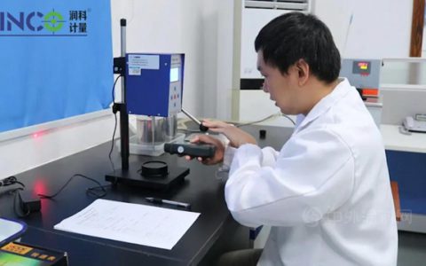 广州润科计量检测技术有限公司校准实验室顺利通过国家CNAS复评审