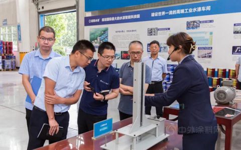 中联重科建筑起重机械公司领导一行莅临晨阳集团参观考察