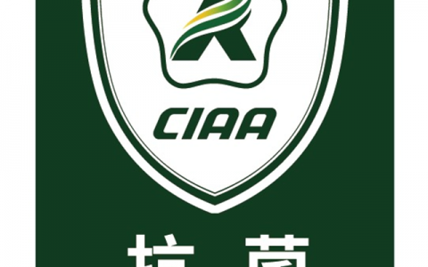 立邦抗菌抗病毒粉末取得抗菌标识