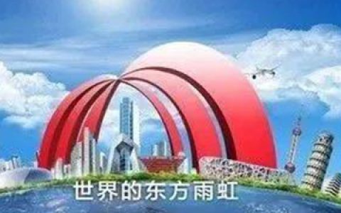 东方雨虹的“速度与激情”！一年内18个公告，投资额达241.5亿元，官宣再砸10亿元落子乌鲁木齐！