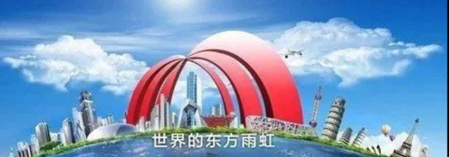 东方雨虹的“速度与激情”！一年内18个公告，投资额达241.5亿元，官宣再砸10亿元落子乌鲁木齐！