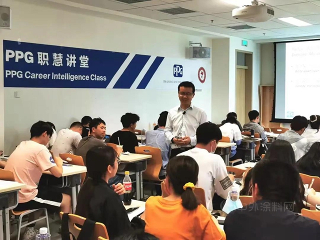 PPG启动2021年度中国高校人才助力计划