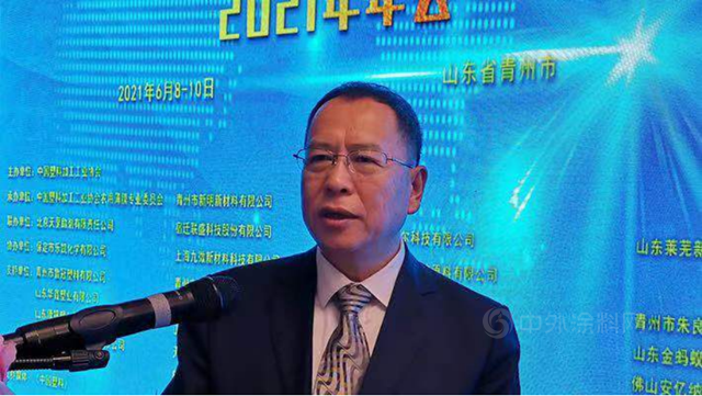 广源舞队惊艳2021中塑协农膜专委会年会