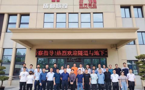东方雨虹 聚焦轨道交通防水 助力“百年设防保障”