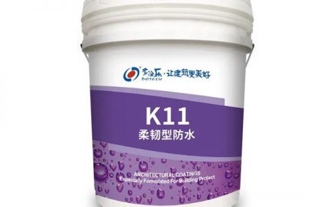 多涂乐提醒，装修卫生间“这个”步骤很重要！否则防水就是白做